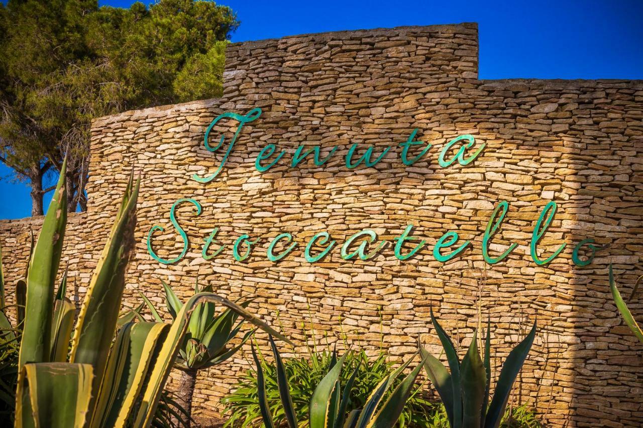 Agriturismo Tenuta Stoccatello Менфи Экстерьер фото